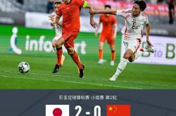 开云体育平台APP-关于本土球员出色发挥，助球队在困境中迅速反弹的信息