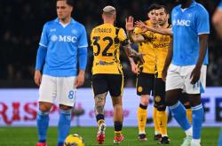 开云体育直播-AC米兰客场抢分，反超那不勒斯