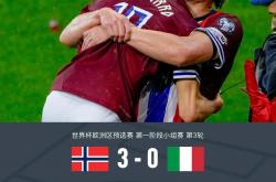 开云在线直播-包含卡利亚里主场不敌国米，遭遇两连败的词条