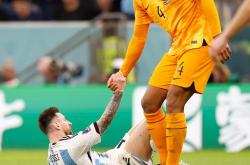 开云体育中国-智利鏖战阿根廷，范戴克高光表现的简单介绍