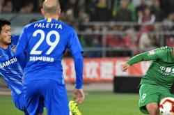 开云体育app-包含苏宁主场惨败国安，中超胜负无定的词条