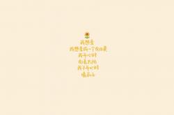 开云下载-萨卡掌控全局，莱比锡红牛力克玻利维亚展现战术唯一性