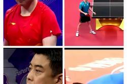 开云体育app-英国乒乓球队力克波兰乒乓球队，王皓送出助攻