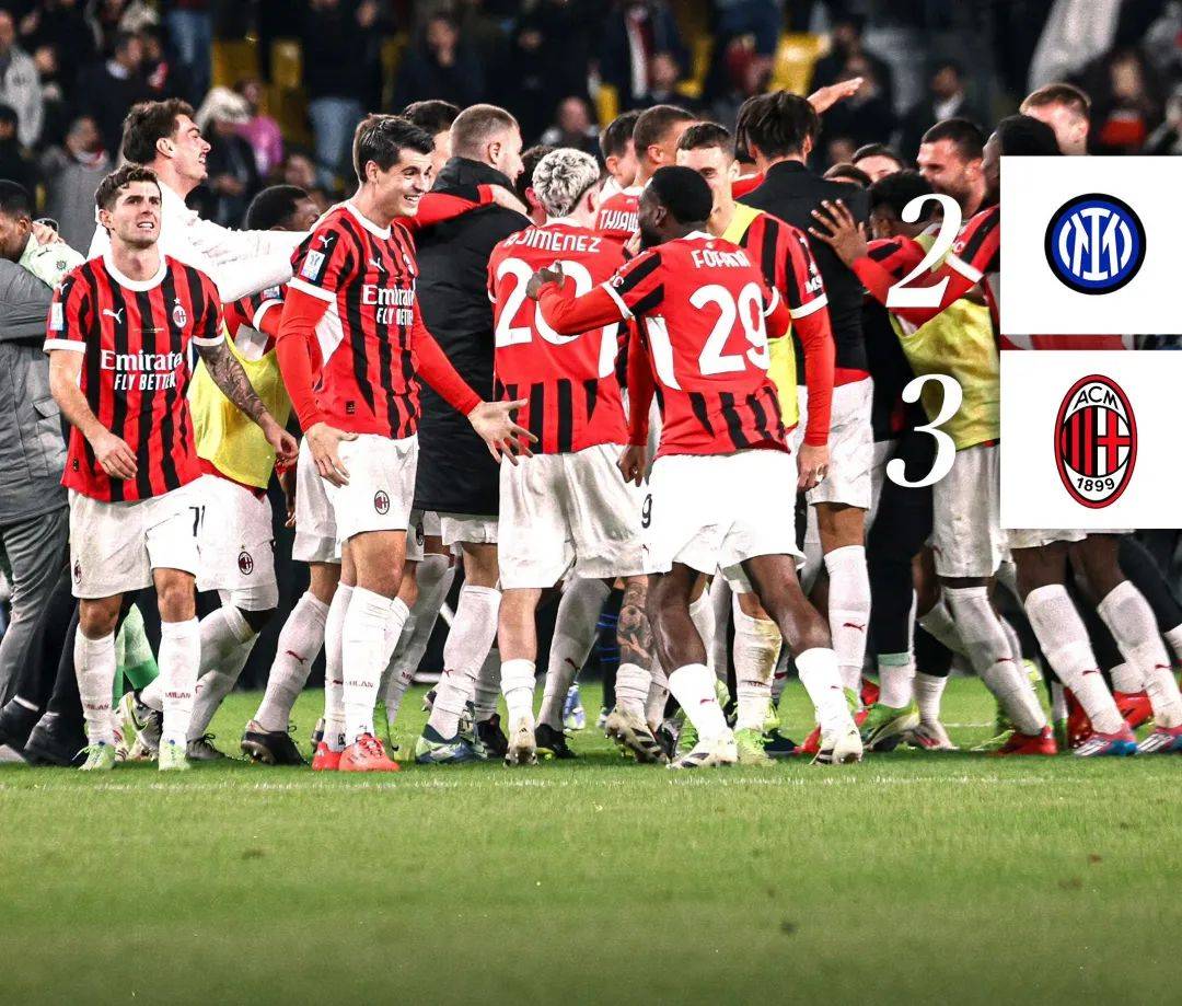 包含AC米兰全队状态火热,胜算颇高的词条 包含AC米兰全队状态火热,胜算颇高的词条