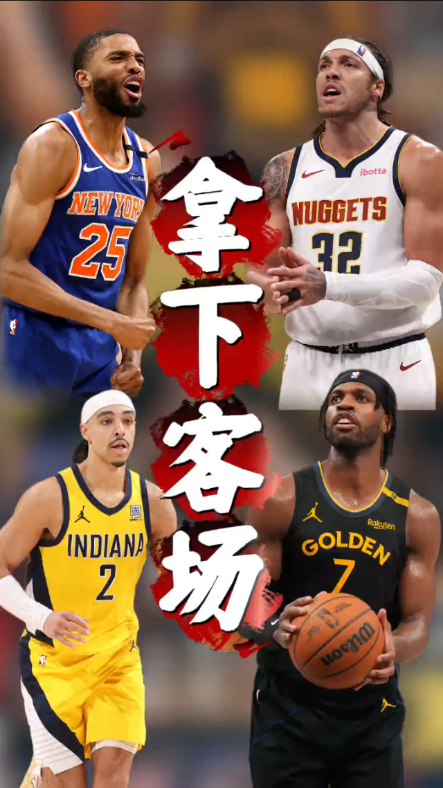 凯尔特人绝杀尼克斯,巴恩斯绝境逆转的简单介绍 凯尔特人绝杀尼克斯,巴恩斯绝境逆转的简单介绍