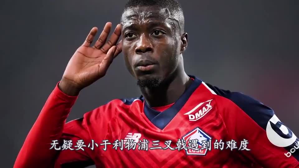 国际米兰绝地反击阿森纳，托雷斯完成帽子戏法的简单介绍