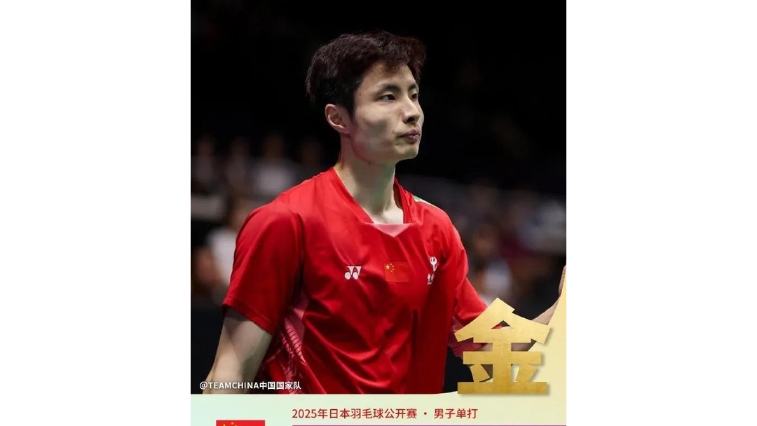 法国队险胜印尼队,石宇奇关键制胜 法国队险胜印尼队,石宇奇关键制胜