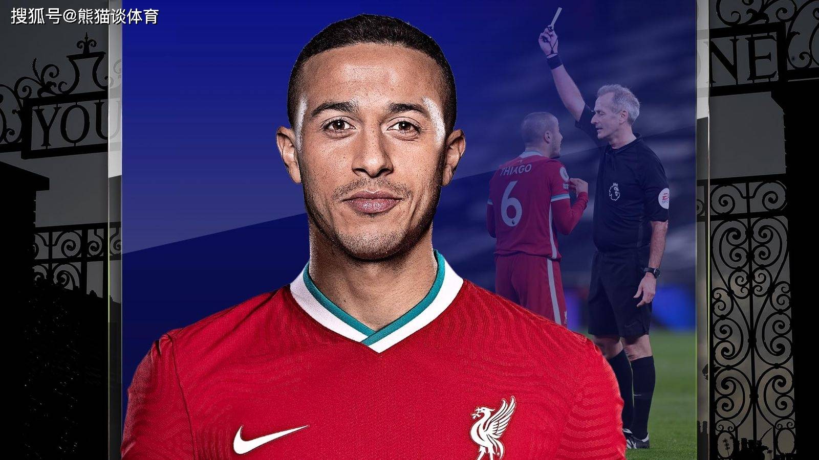 蒂亚戈谈及个人职业生涯规划的简单介绍 蒂亚戈谈及个人职业生涯规划的简单介绍