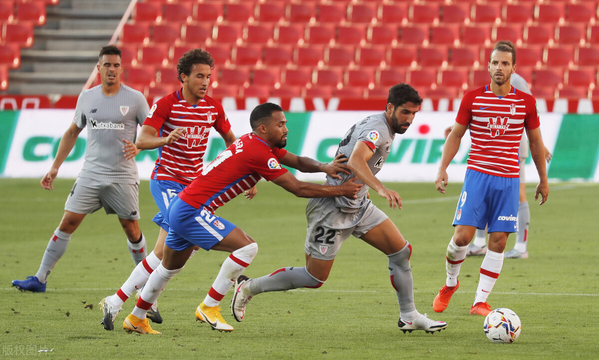 格拉纳达击败毕尔巴鄂稳步攀升积分榜的简单介绍 格拉纳达击败毕尔巴鄂稳步攀升积分榜的简单介绍