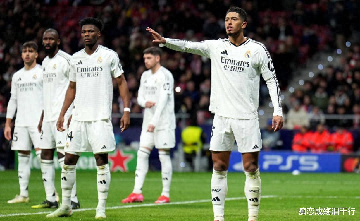 皇马苦战分钟，晋级欧冠八强的简单介绍