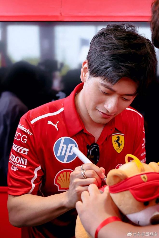 包含法拉利绝杀红牛车队，周冠宇状态火热的词条