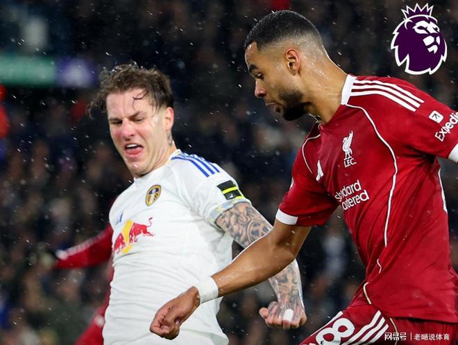 利物浦碾压阿森纳，阿尔瓦雷斯带队取胜