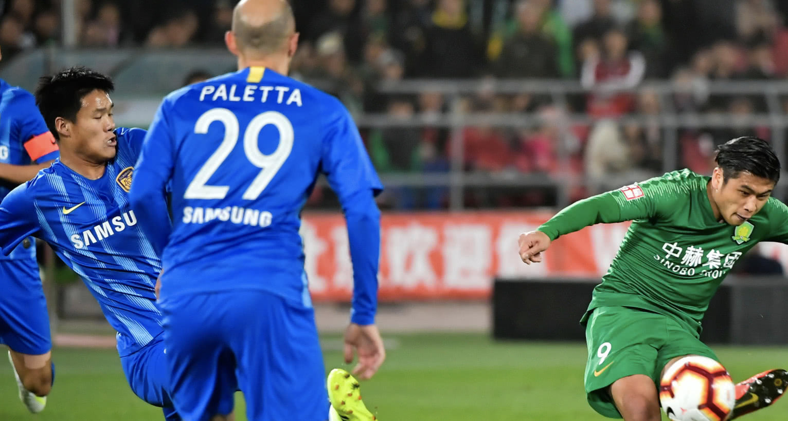 包含苏宁主场惨败国安，中超胜负无定的词条