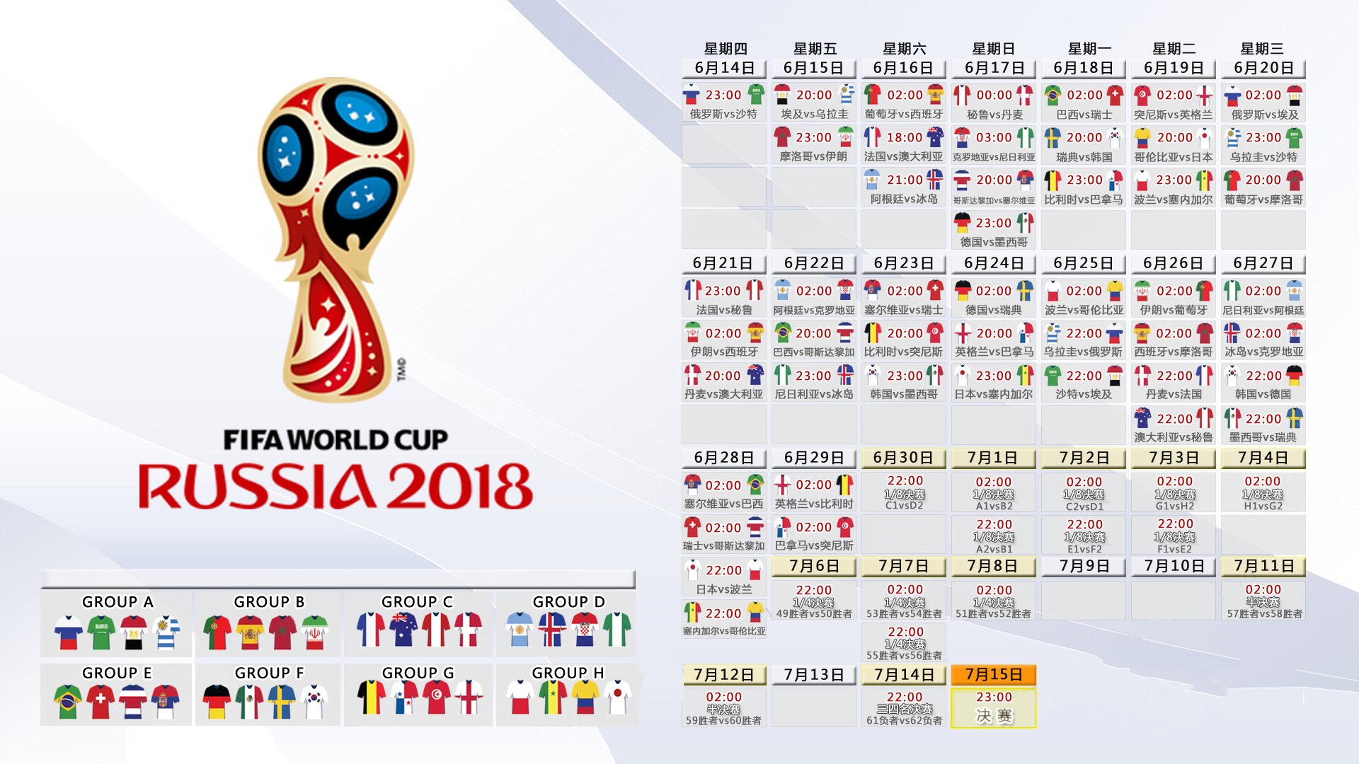 逆天改命,Hans Sama五杀现神迹,MKOI以不科学翻盘终结G2双冠梦